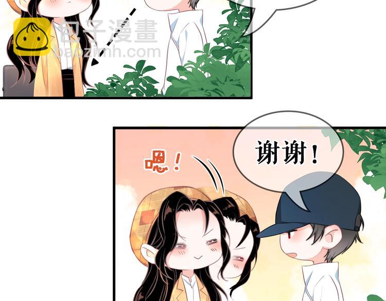 第27话 死亡预兆140