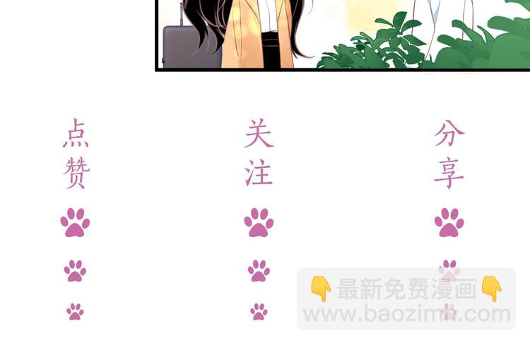 第27话 死亡预兆141