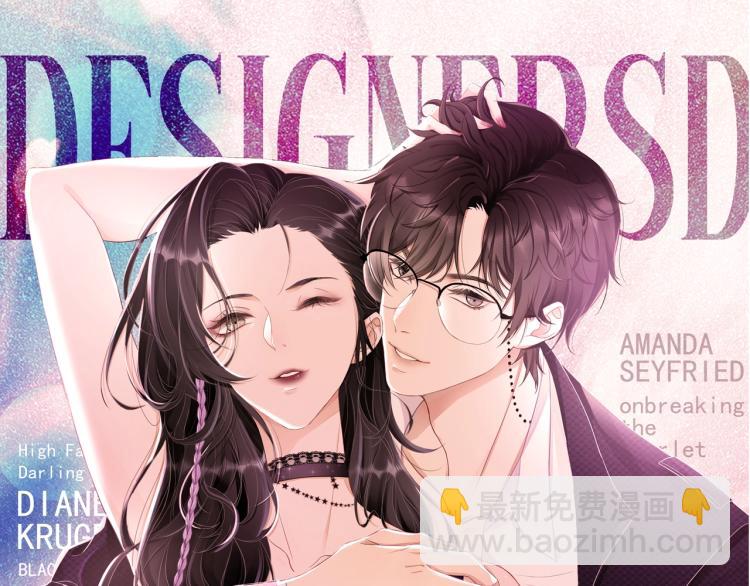 第35话 阿晚，你乖一点10