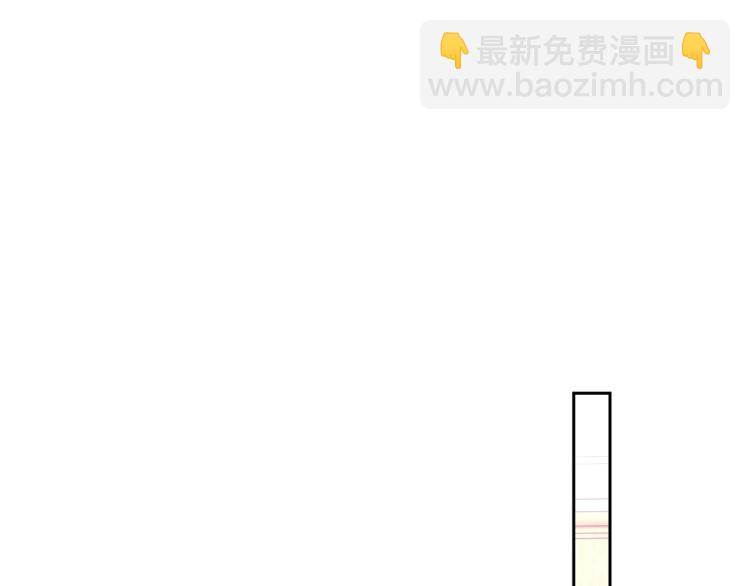 第35话 阿晚，你乖一点103