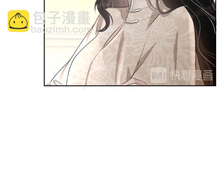 第35话 阿晚，你乖一点119