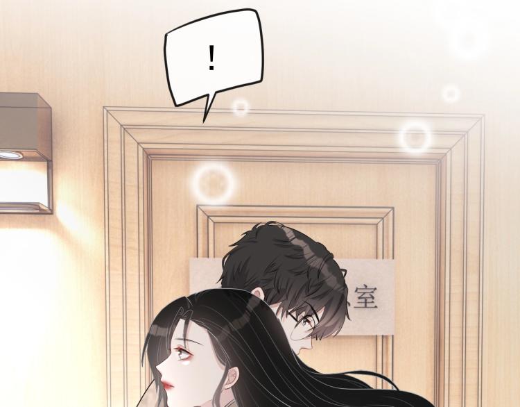 第35话 阿晚，你乖一点126