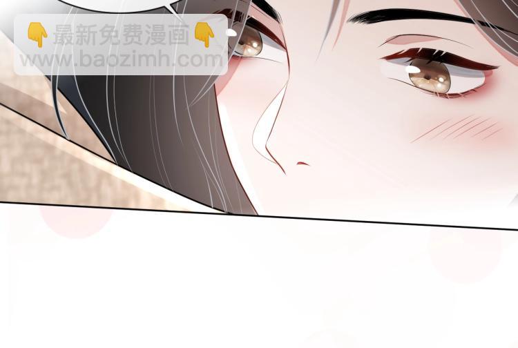 第35话 阿晚，你乖一点132
