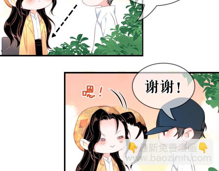 第35话 阿晚，你乖一点147