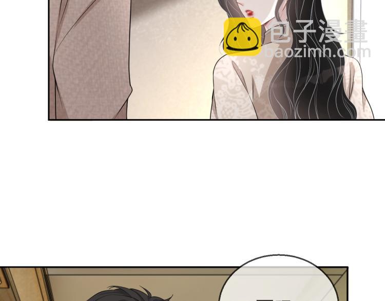 第35话 阿晚，你乖一点2