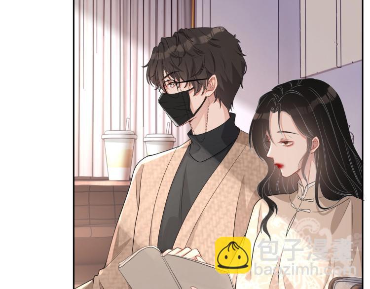 第35话 阿晚，你乖一点24