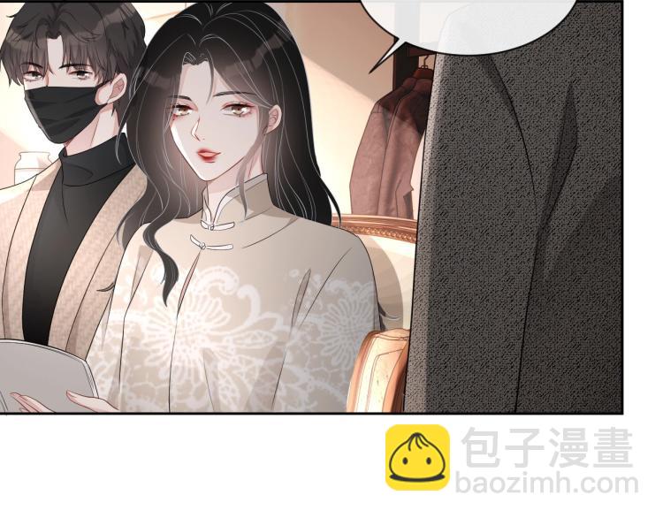 第35话 阿晚，你乖一点31
