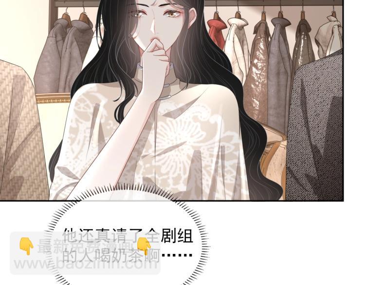 第35话 阿晚，你乖一点38