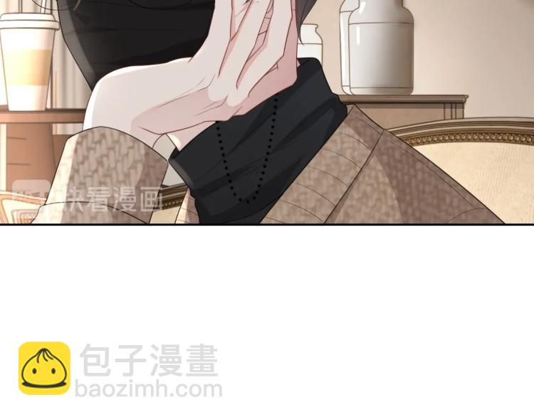 第35话 阿晚，你乖一点46