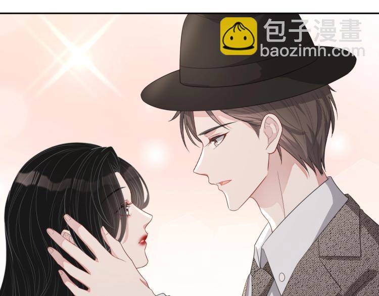 第35话 阿晚，你乖一点47
