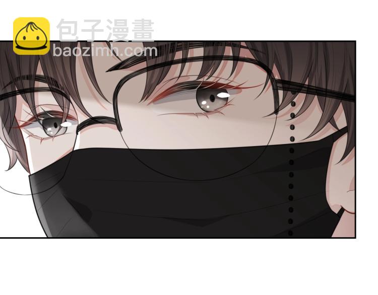 第35话 阿晚，你乖一点49
