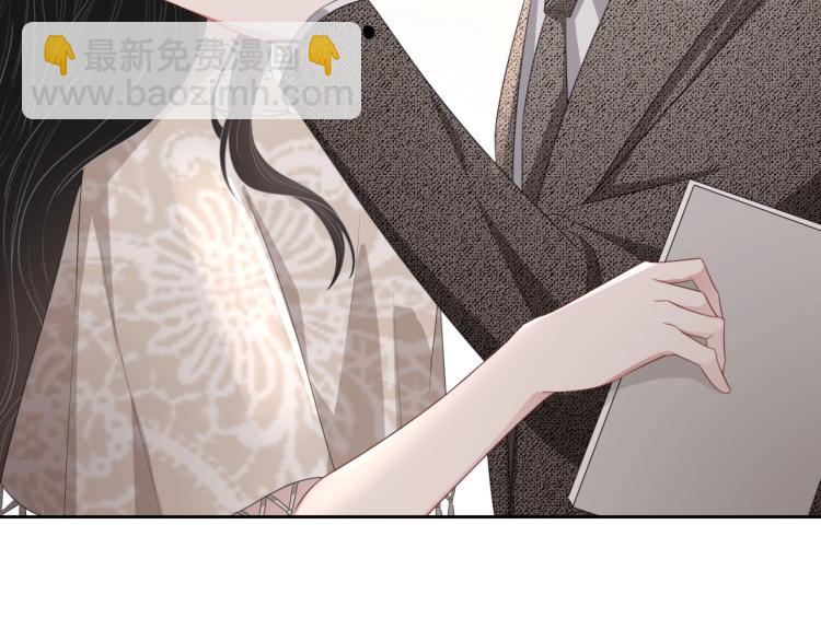 第35话 阿晚，你乖一点52