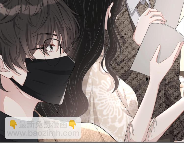 第35话 阿晚，你乖一点59