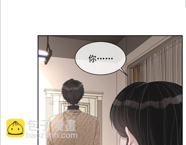 第35话 阿晚，你乖一点62