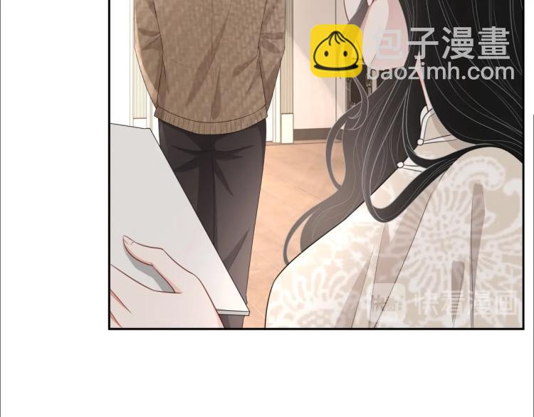 第35话 阿晚，你乖一点63