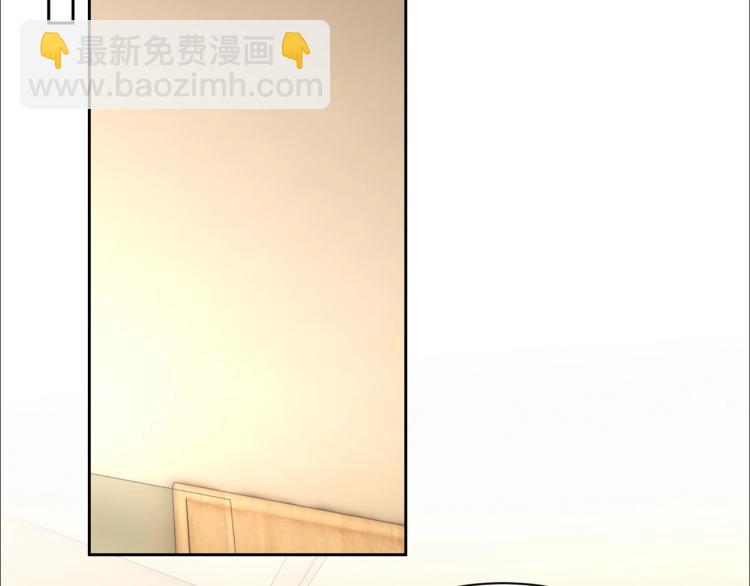 第35话 阿晚，你乖一点69