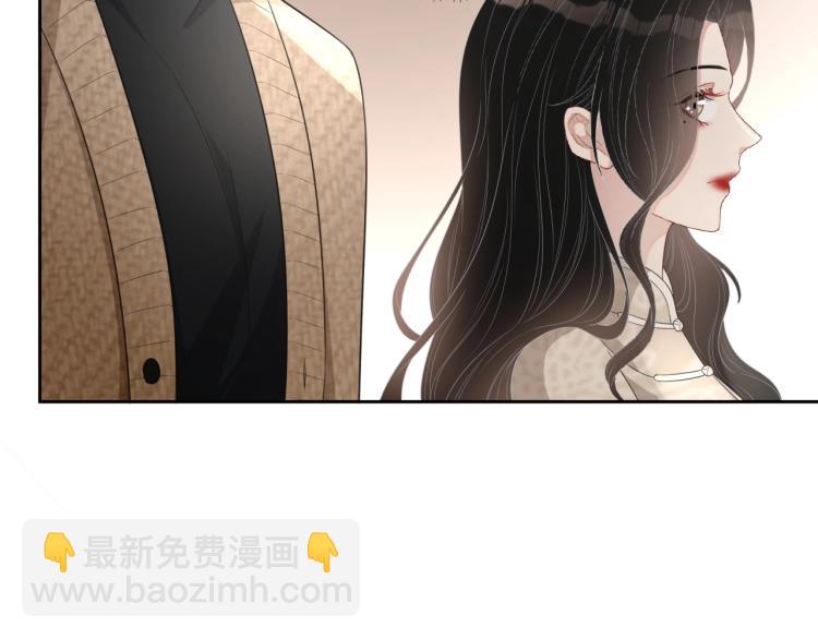 第35话 阿晚，你乖一点76