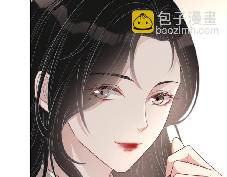 第35话 阿晚，你乖一点82