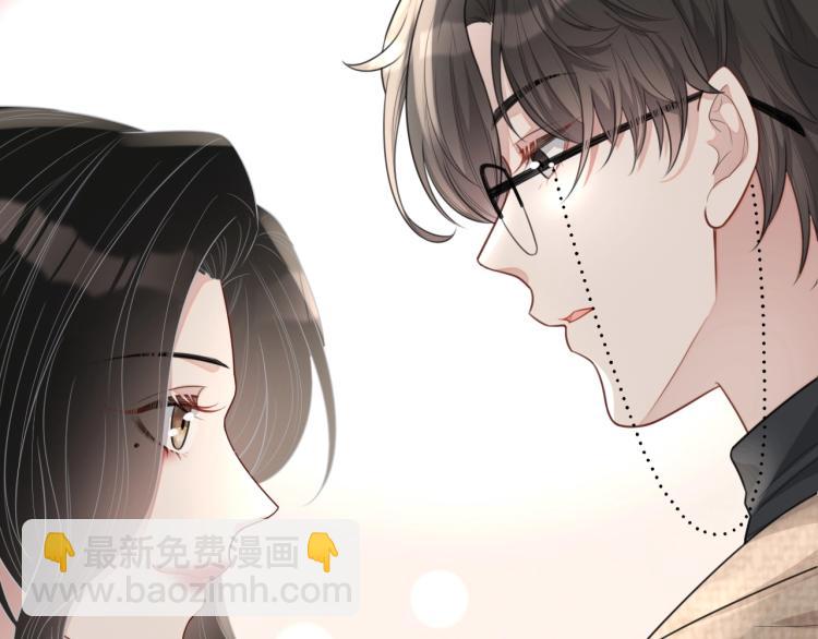 第35话 阿晚，你乖一点86