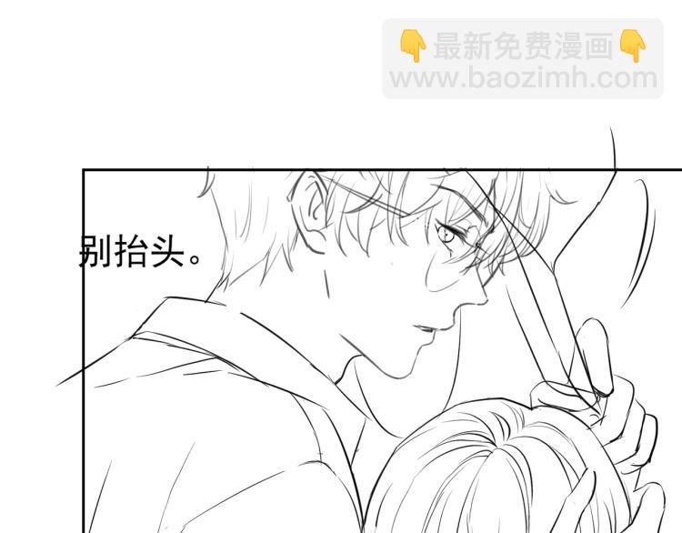 第36话 我照顾你好吗？108