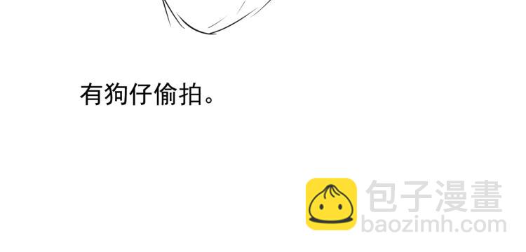 第36话 我照顾你好吗？110