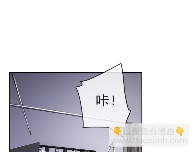 第36话 我照顾你好吗？12