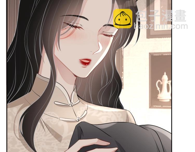 第36话 我照顾你好吗？20