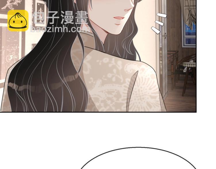 第36话 我照顾你好吗？26