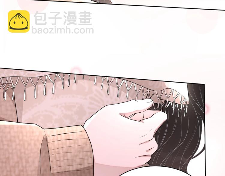 第36话 我照顾你好吗？3
