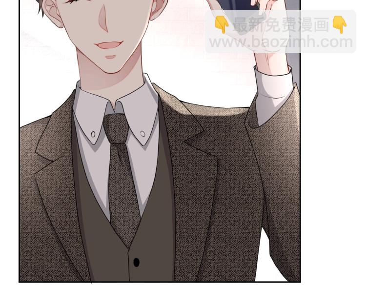 第36话 我照顾你好吗？31