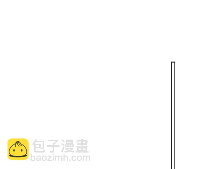第36话 我照顾你好吗？32