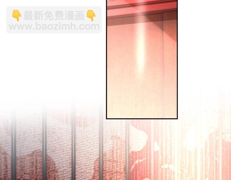 第36话 我照顾你好吗？34