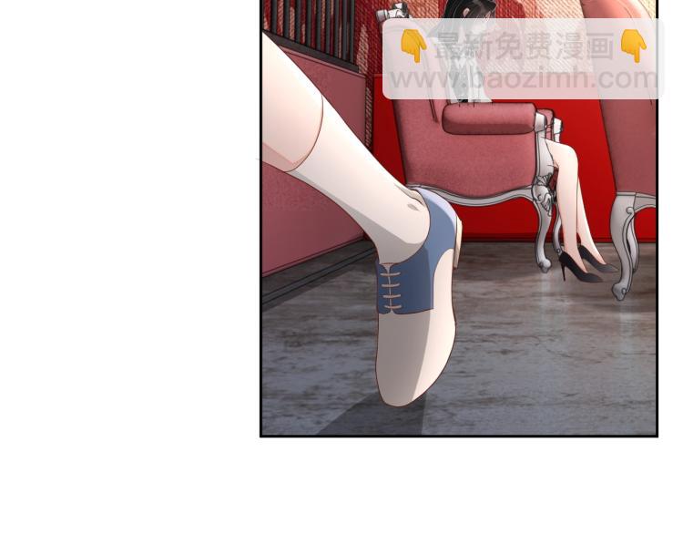 第36话 我照顾你好吗？46