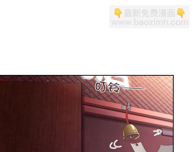 第36话 我照顾你好吗？48