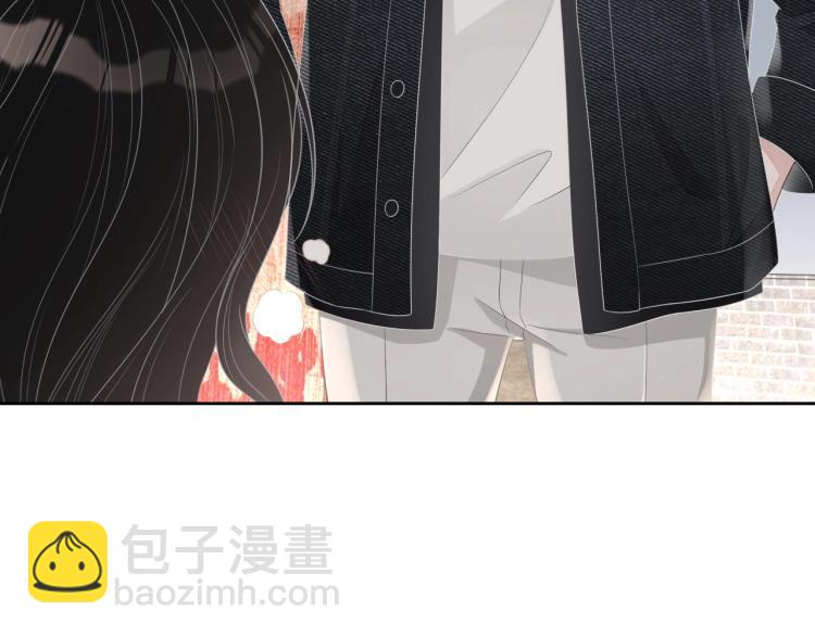 第36话 我照顾你好吗？56