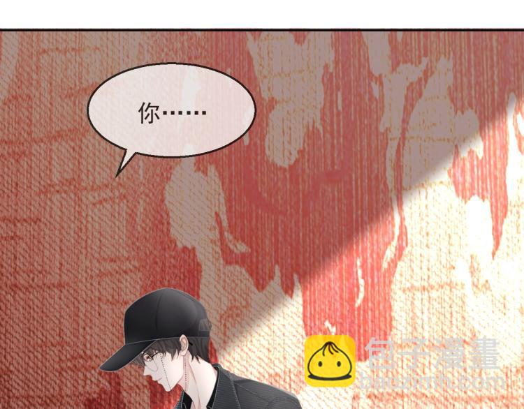 第36话 我照顾你好吗？57