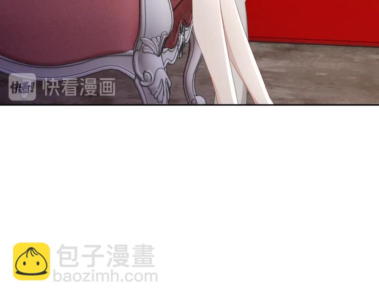 第36话 我照顾你好吗？59