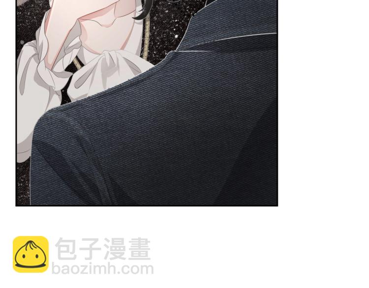 第36话 我照顾你好吗？61