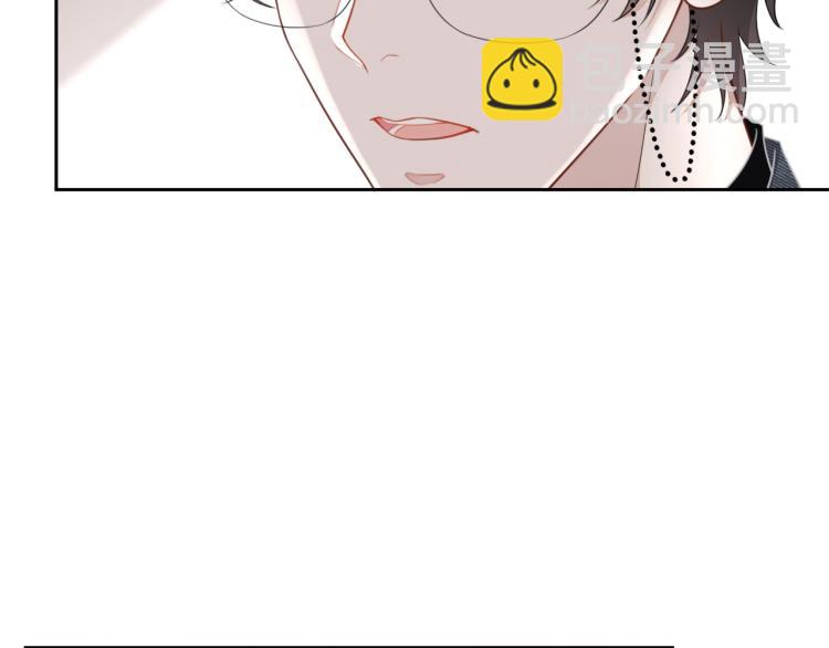 第36话 我照顾你好吗？67