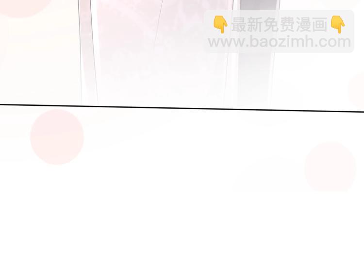 第36话 我照顾你好吗？7