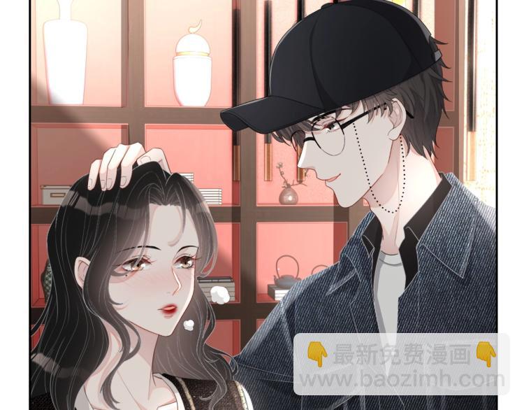 第36话 我照顾你好吗？74
