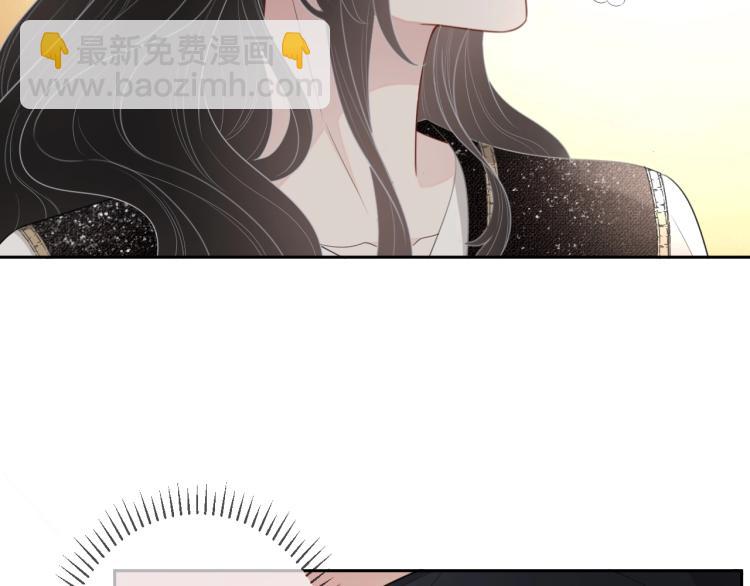 第36话 我照顾你好吗？77
