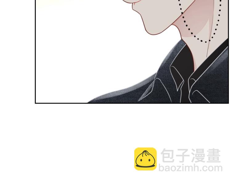 第36话 我照顾你好吗？79
