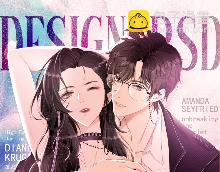 第36话 我照顾你好吗？8