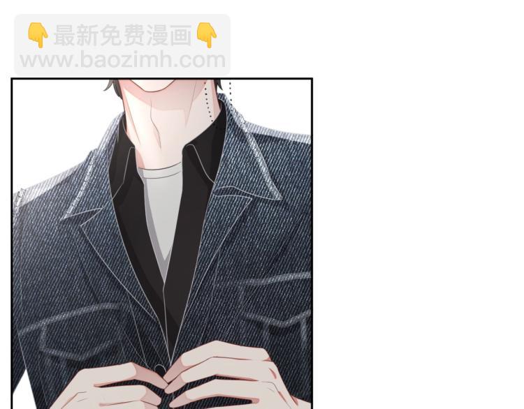 第36话 我照顾你好吗？80