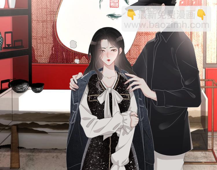 第36话 我照顾你好吗？84