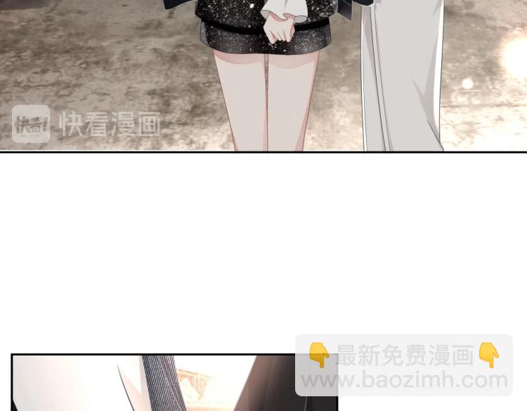 第36话 我照顾你好吗？85