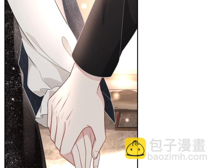 第36话 我照顾你好吗？86