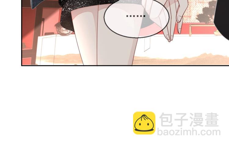 第36话 我照顾你好吗？89