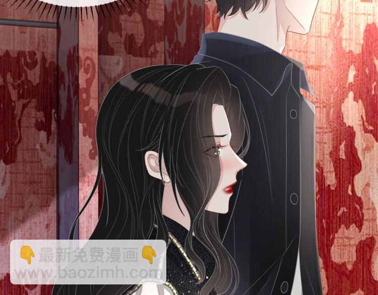 第36话 我照顾你好吗？95